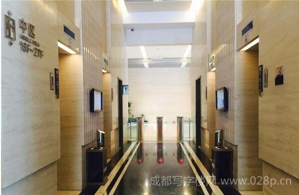 成都国际科技节能大厦