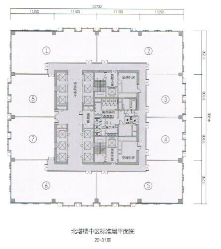 领地环球金融中心