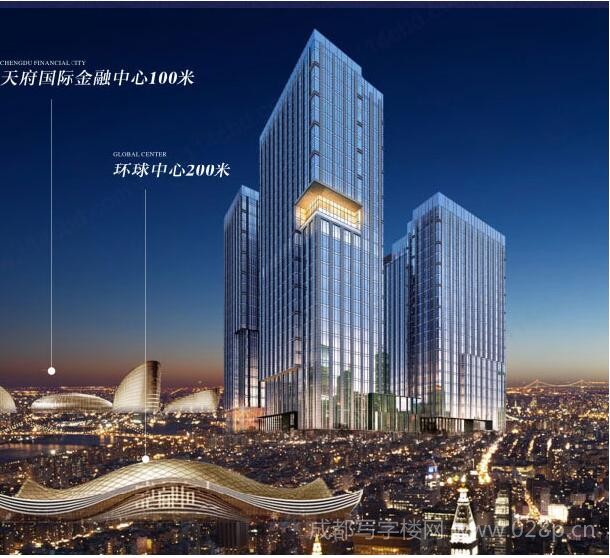 泰达时代中心