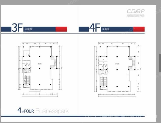 成都国际总部经济区