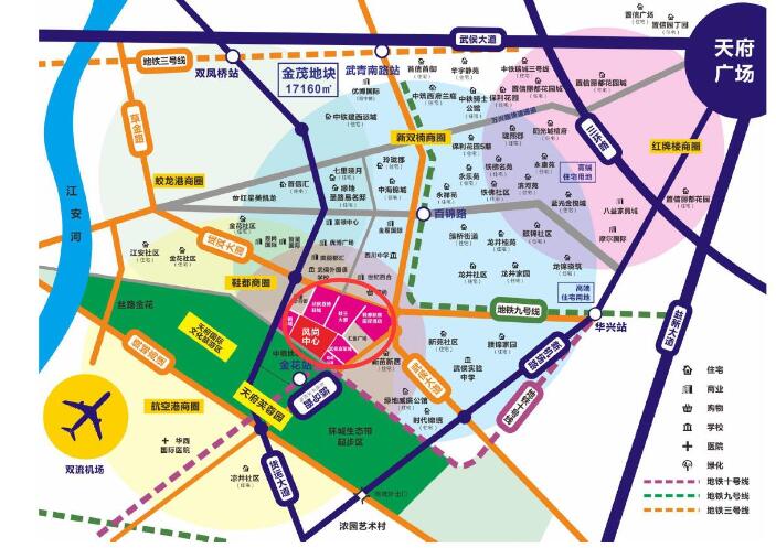 创富中心（鞋王大厦）