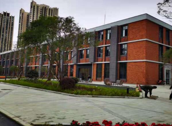 万谷智慧产业园