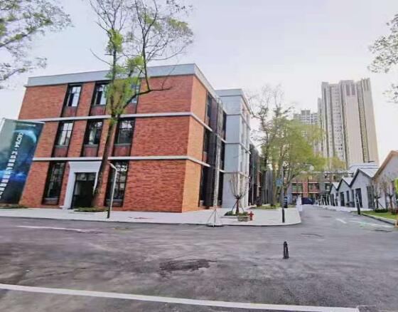 万谷智慧产业园