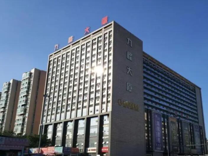 九峰国际家居楼上